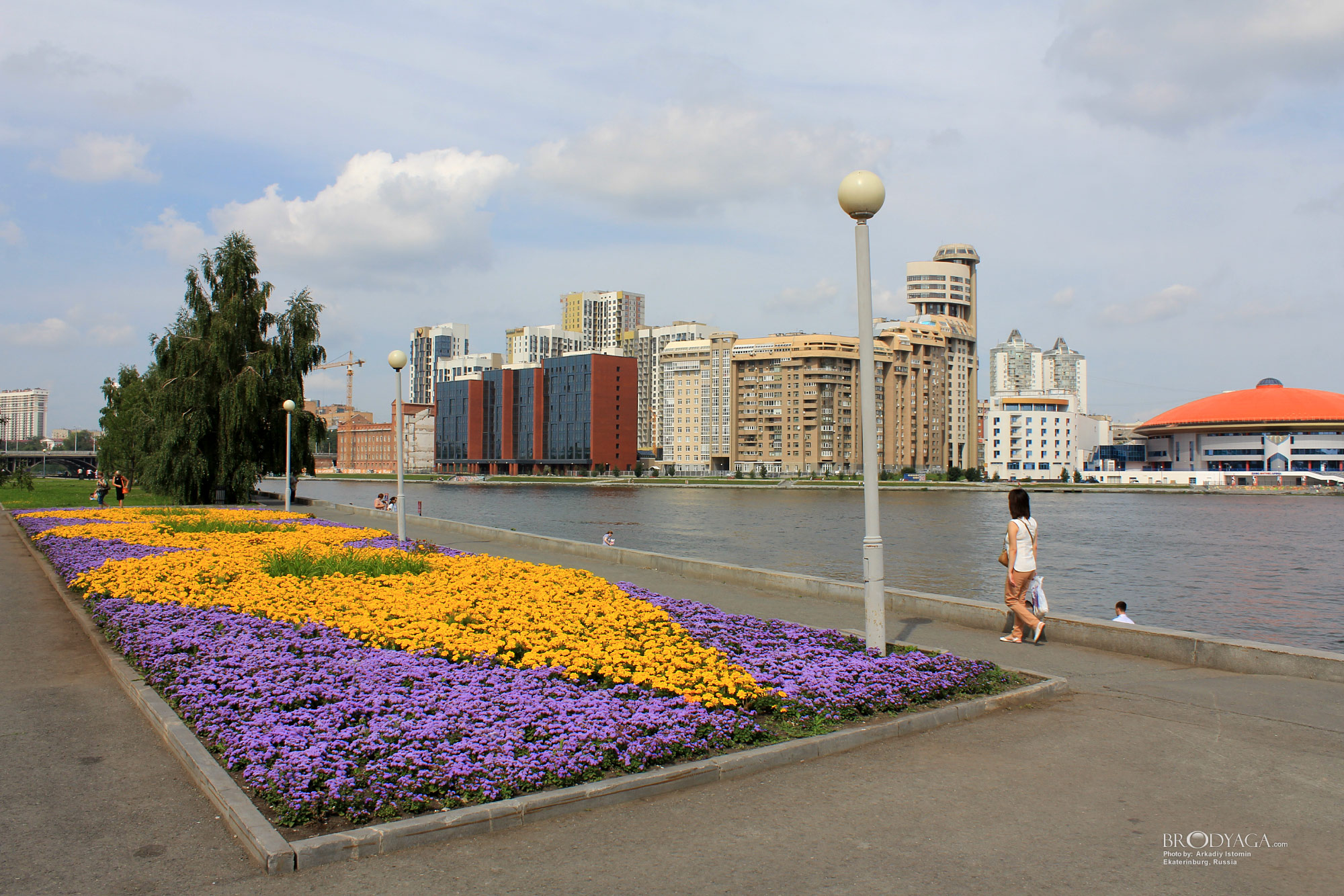 Ekaterinburg (Екатеринбург)